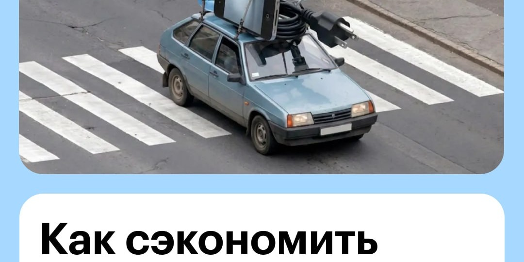 На чем не стоит экономить в отпуске: вкусная еда, красивое жилье, развлечения