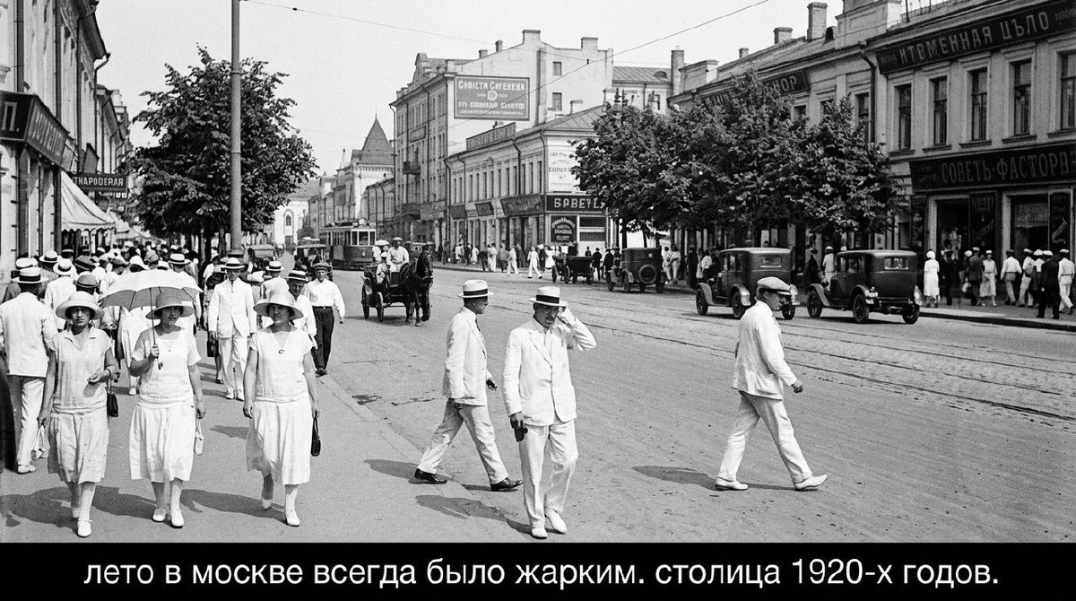 Сгенерировано ИИ