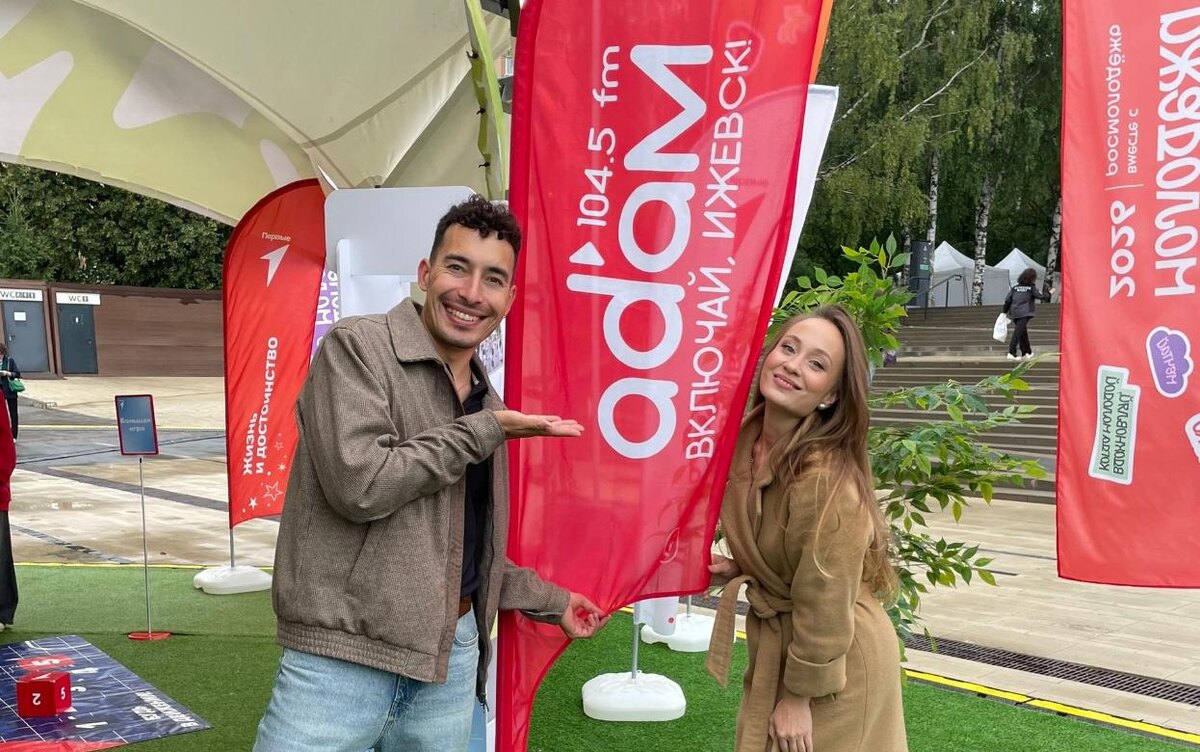    Открытая студия радио «Адам» начала работать в День молодежи в Ижевске