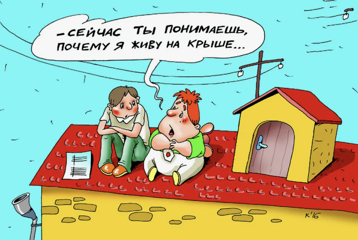 domsovet.su