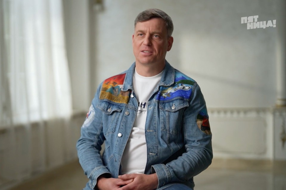    Василий Менцик развивает туризм на Байкале. Фото: скриншот шоу «Свидание вслепую», телеканал «Пятница», выпуск от 25.06.2026 г.