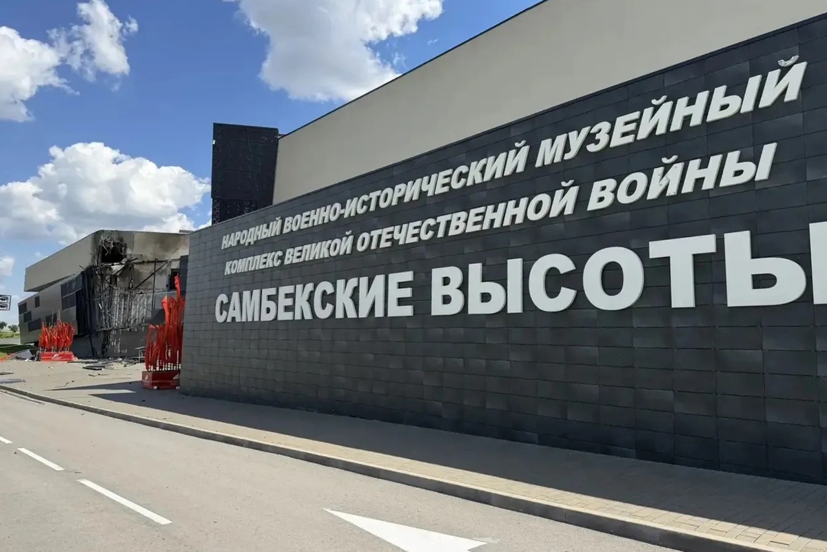    Юрий Слюсарь