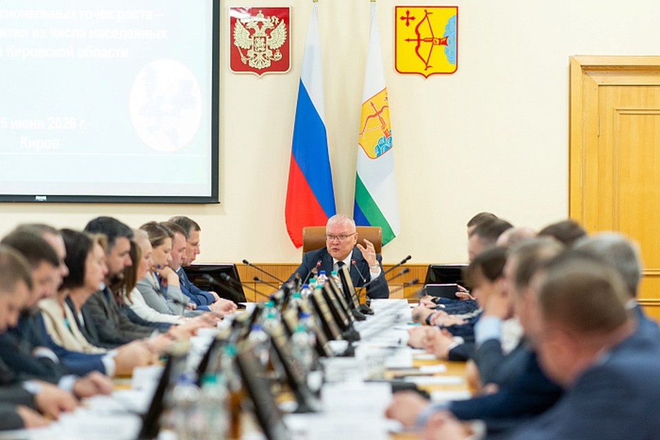    Фото: пресс-служба правительства Кировской области