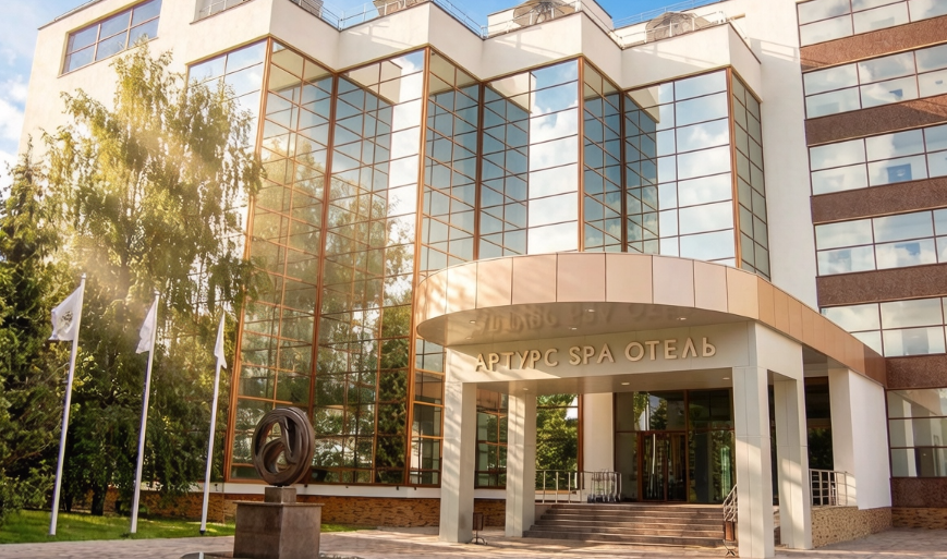 база отдыха с бассейном, отдых с бассейном, отдых с бассейном все включено, артурс спа отель, спа комплексы подмосковья, отдых в выходные, отели подмосковья цены