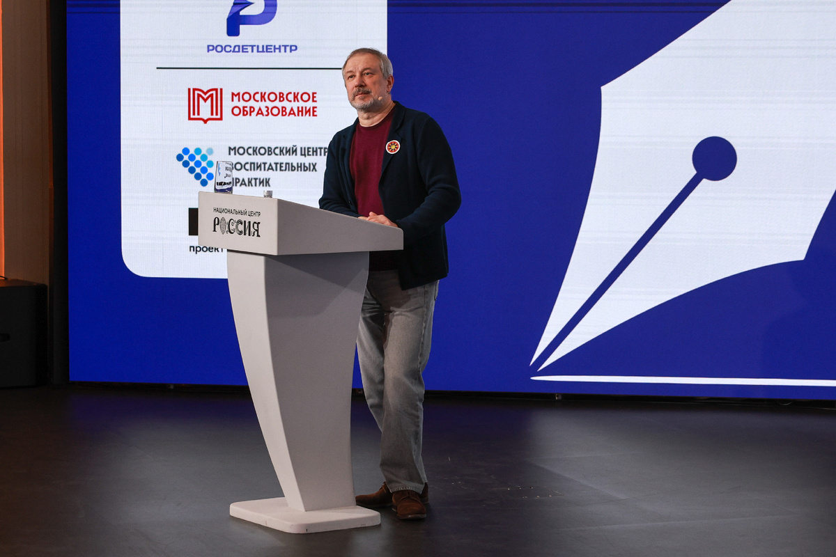 Пресс-служба Национального центра «Россия»
