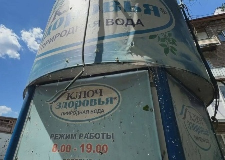 ВСУ массово атакуют дронами города ДНР: погибшие и раненые среди мирных жителей
