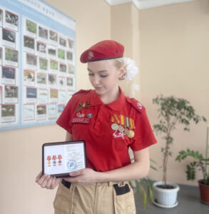 Ева Зеленская. Слет юнармейцев Аксайского района, награждение знаком доблести 2-й степени.   
/ ФОТО из архива Е. Зеленской Администратор  📷
