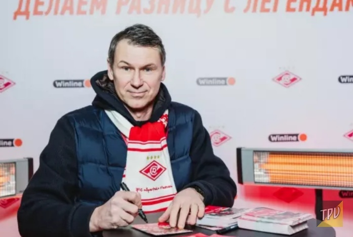 чемпионат.ком