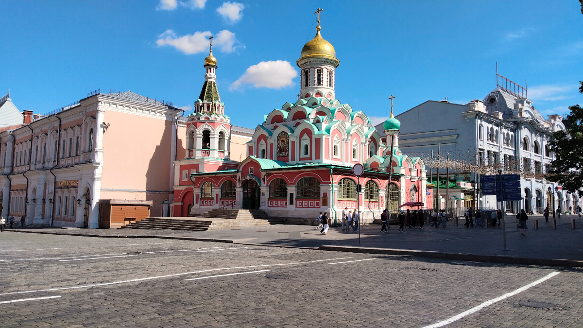 Москва. Красная площадь. Казанский собор. Фото автора