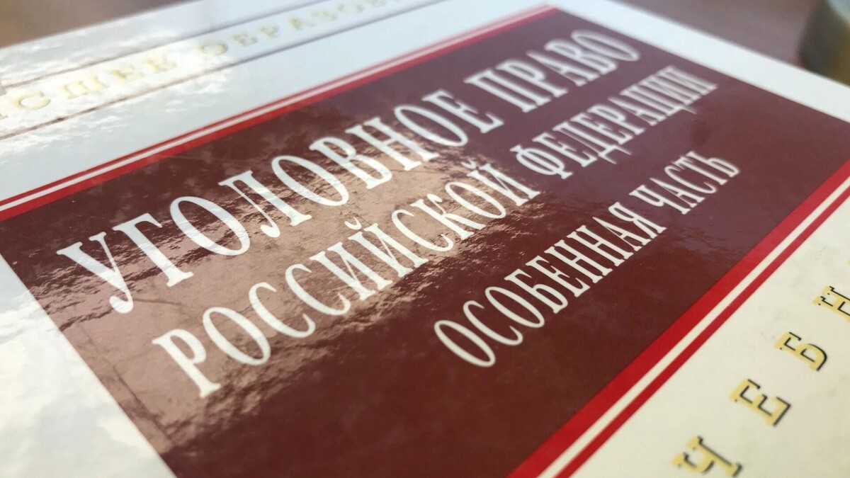    Экс-чиновник объяснил, почему брал взятки   1MI