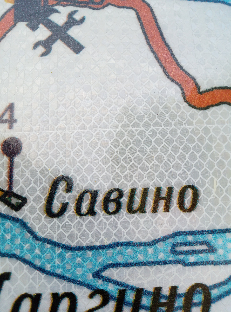 -2-2