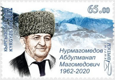 Отец Хабиба Нурмагомедова о принципах, воспитании и спортивной школе