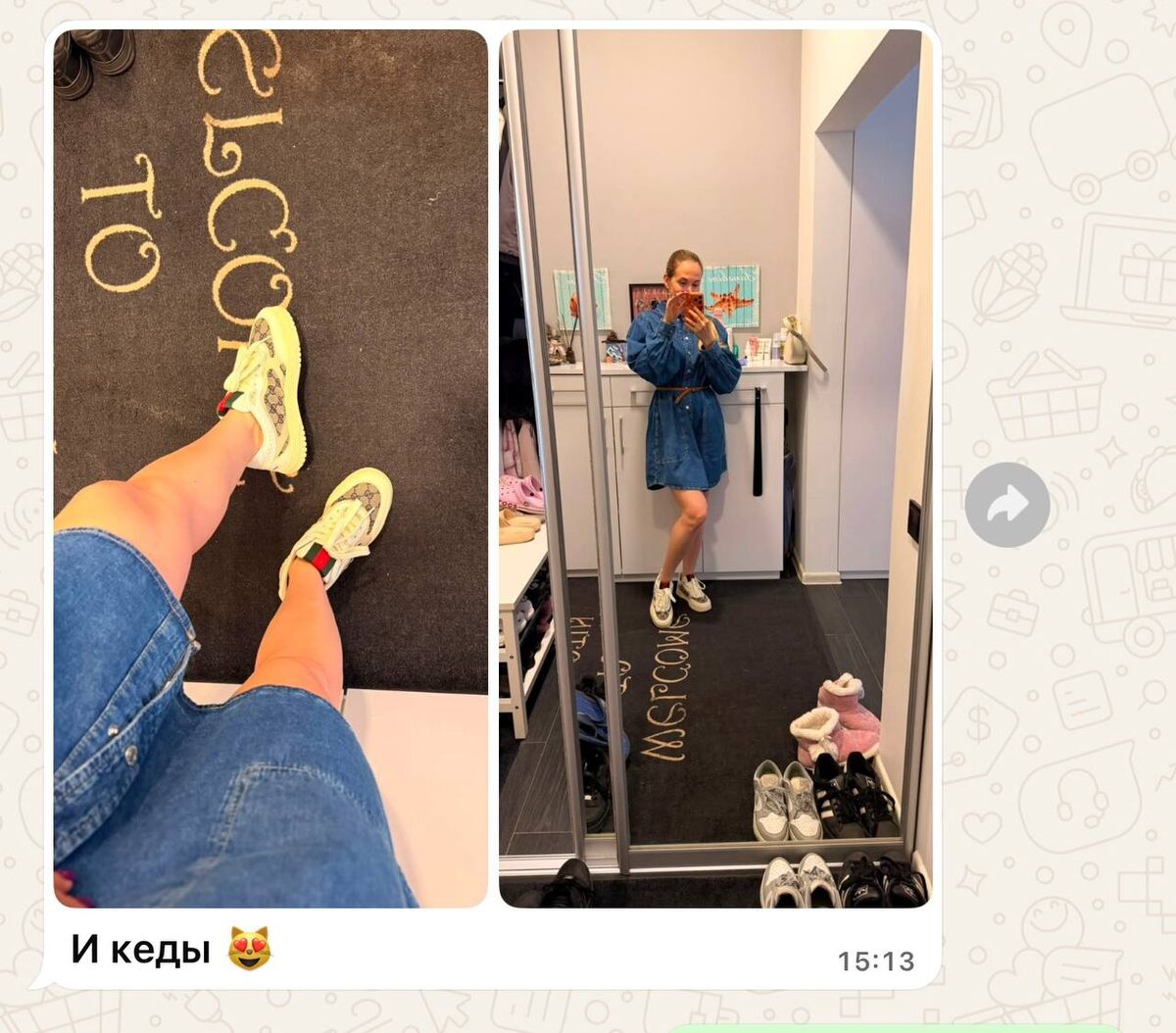 -2