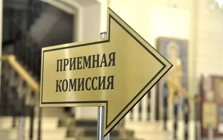                                                                              Туда нам надо