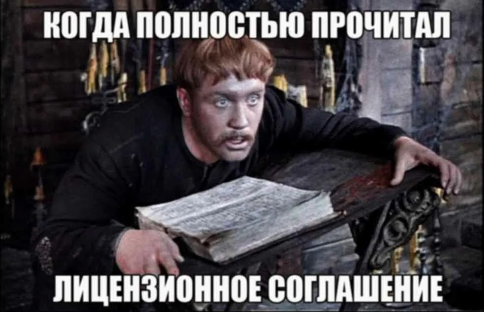                                                                               Для кого жизненно?