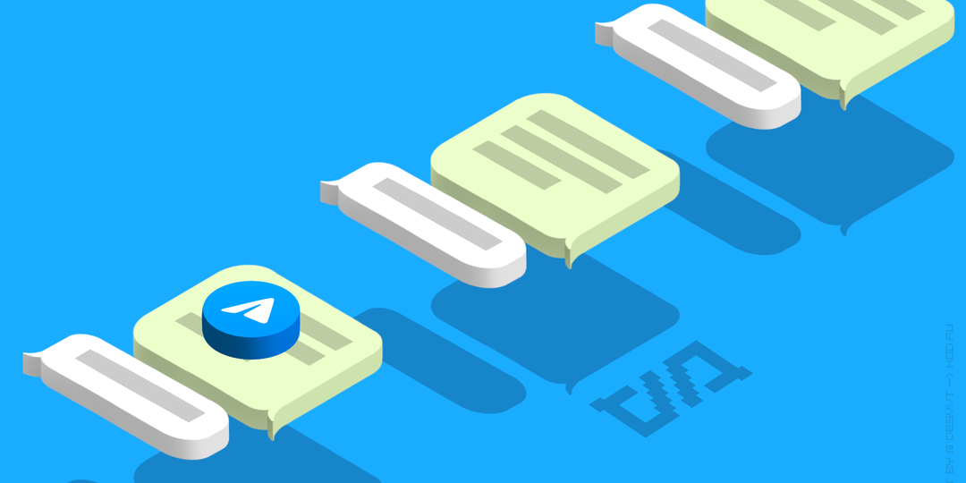 В бета-версии Telegram появились сообщества — объединения нескольких групп наподобие Discord