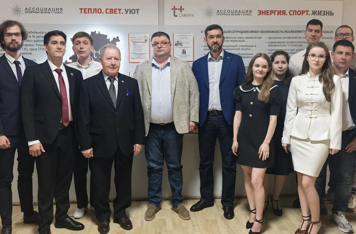    фото: Т Плюс