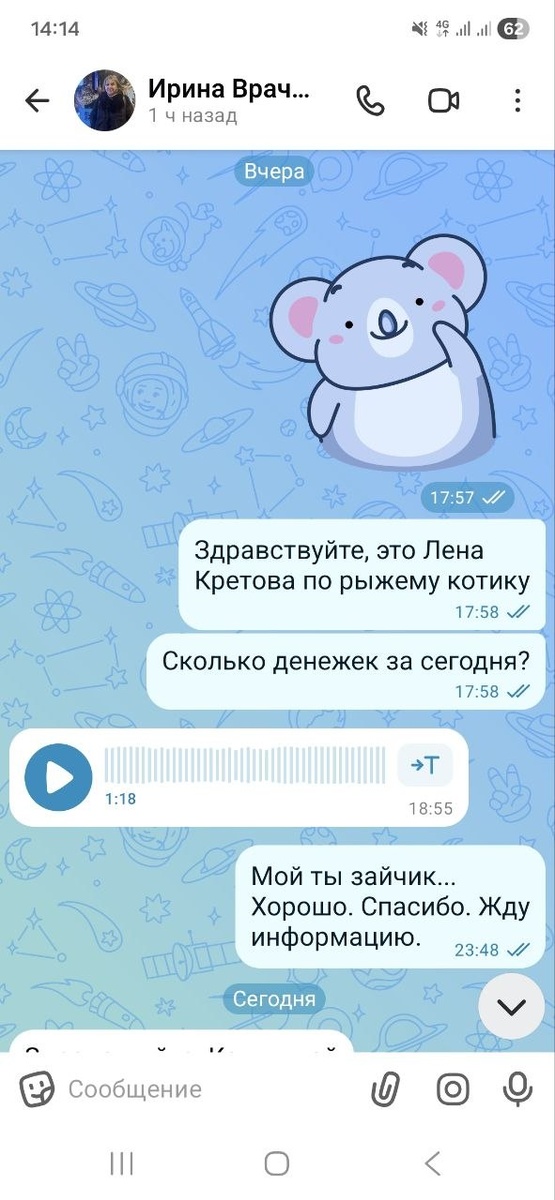 -2