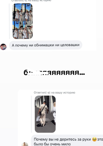 Бывшая участница телепроекта Дом 2 сообщила подписчикам, что они с Никитой переехали,
 но свою привычку вместе ходить в спортзал по утрам не забросили. На 
днях Кристина Лясковец заметила, что у Гуранды плохая память. Он не 
купил ей банан перед тренировкой, девушка осталась без перекуса и решила
 обсудить эту проблему с поклонницами.





По словам Кристины, ей 36, а память почему-то у Никиты слабая в 20 лет. Или проблема в том, что он Рыбы по знаку зодиака?



Подписчицы успокоили Кристину и некоторые написали, что спортсмены могут
 страдать забывчивостью, это им свойственно, а знак зодиака значения не 
имеет. С таким мнением Лясковец радостно согласилась.



Ранее мы обсуждали на шлоке претензии антифанатов к паре Кристины и 
Никиты, их комментарии Лясковец опубликовала, посмеявшись над неверящими
 в её счастье с Никитой. Из-за критики Кристина периодически специально 
снимает видео с поцелуями, чтобы показать, что отношения у неё не фиктивные, но часть телезрителей всё равно сомневается, что с такой разницей в возрасте у партнеров могут вспыхнуть настоящие чувства.