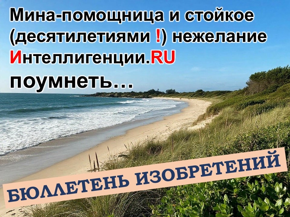 Фон изображения сгенерирован shedevrum.ai