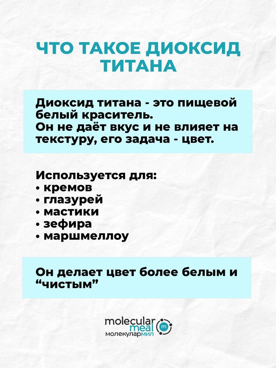 -1-2