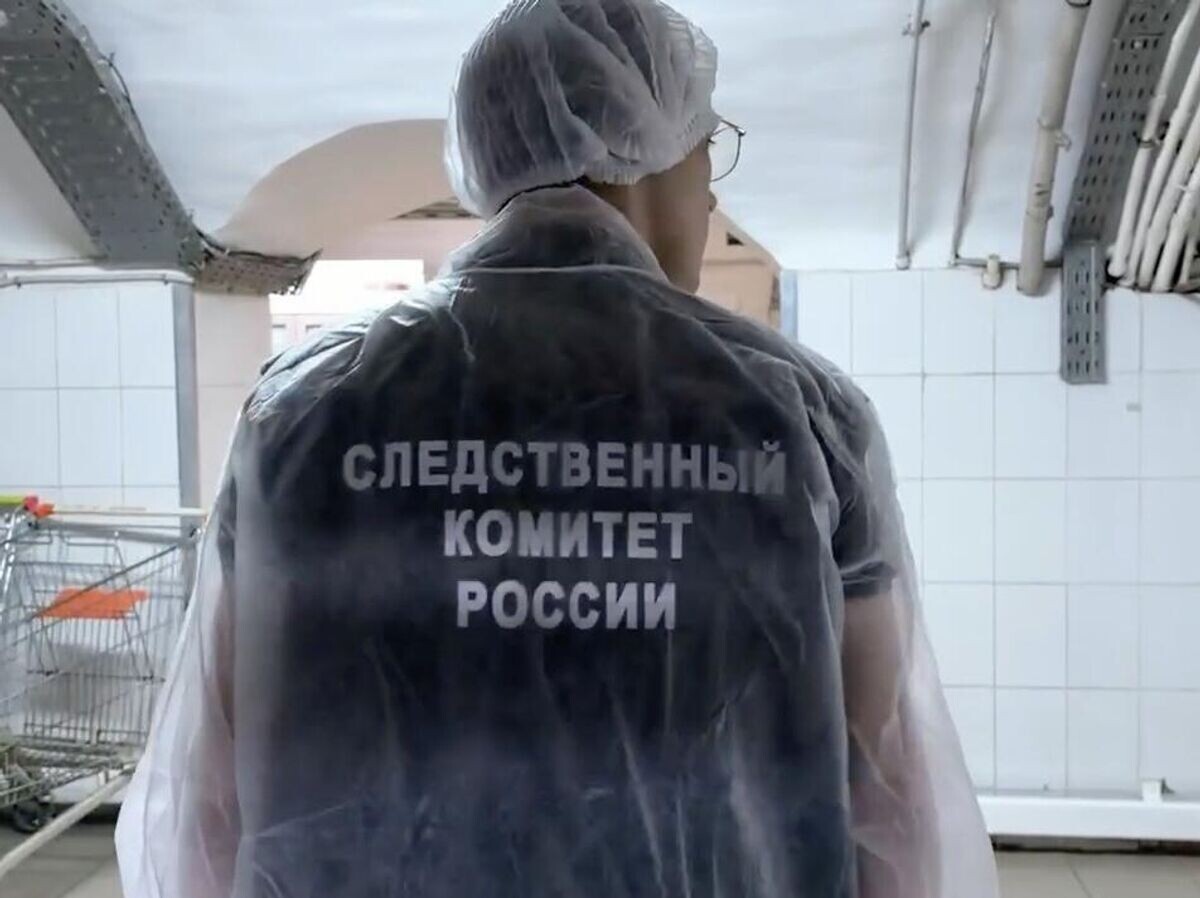    Работа СК РФ на месте происшествия, где произошло массовое отравление граждан в Астрахани | © СУ СК России по Астраханской области/Telegram