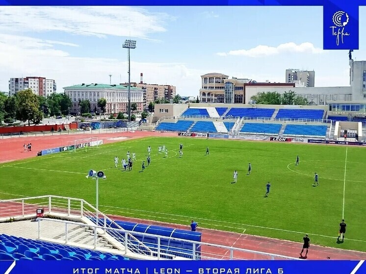    Фото: ФК «Авангард»