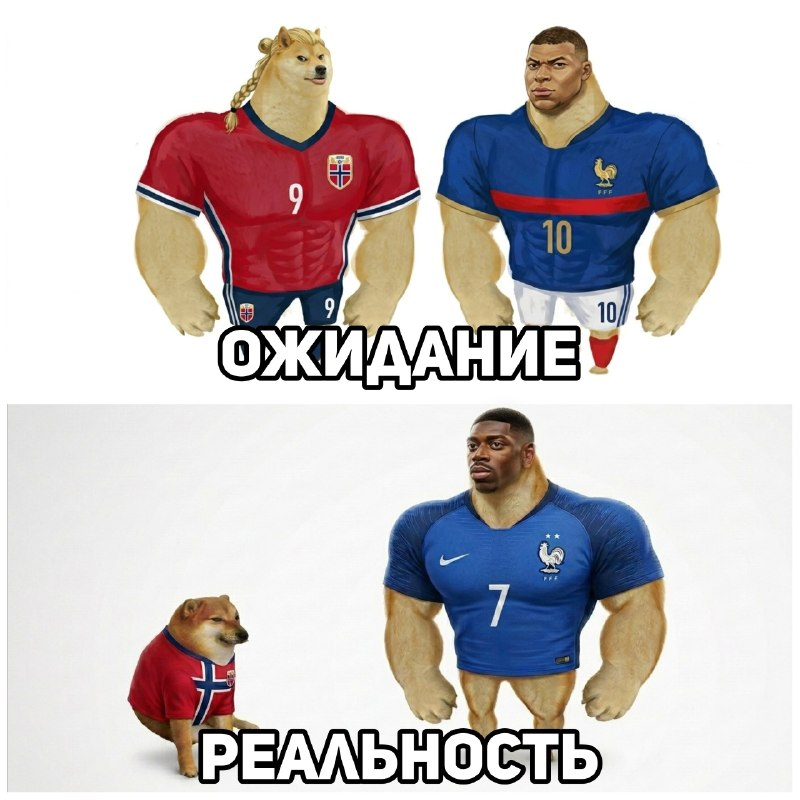 Что хотели показать "Матч ТВ". И что показали))...