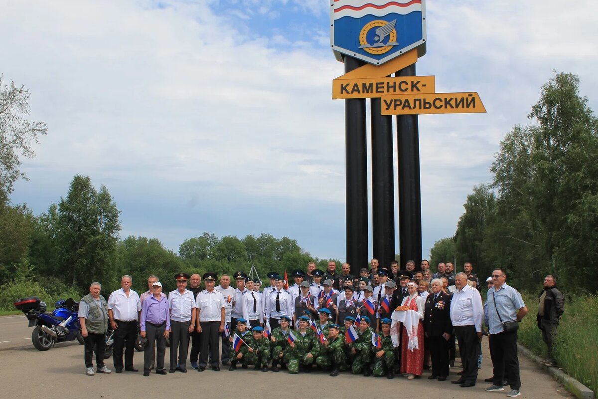    МО МВД России "Каменск-Уральский"