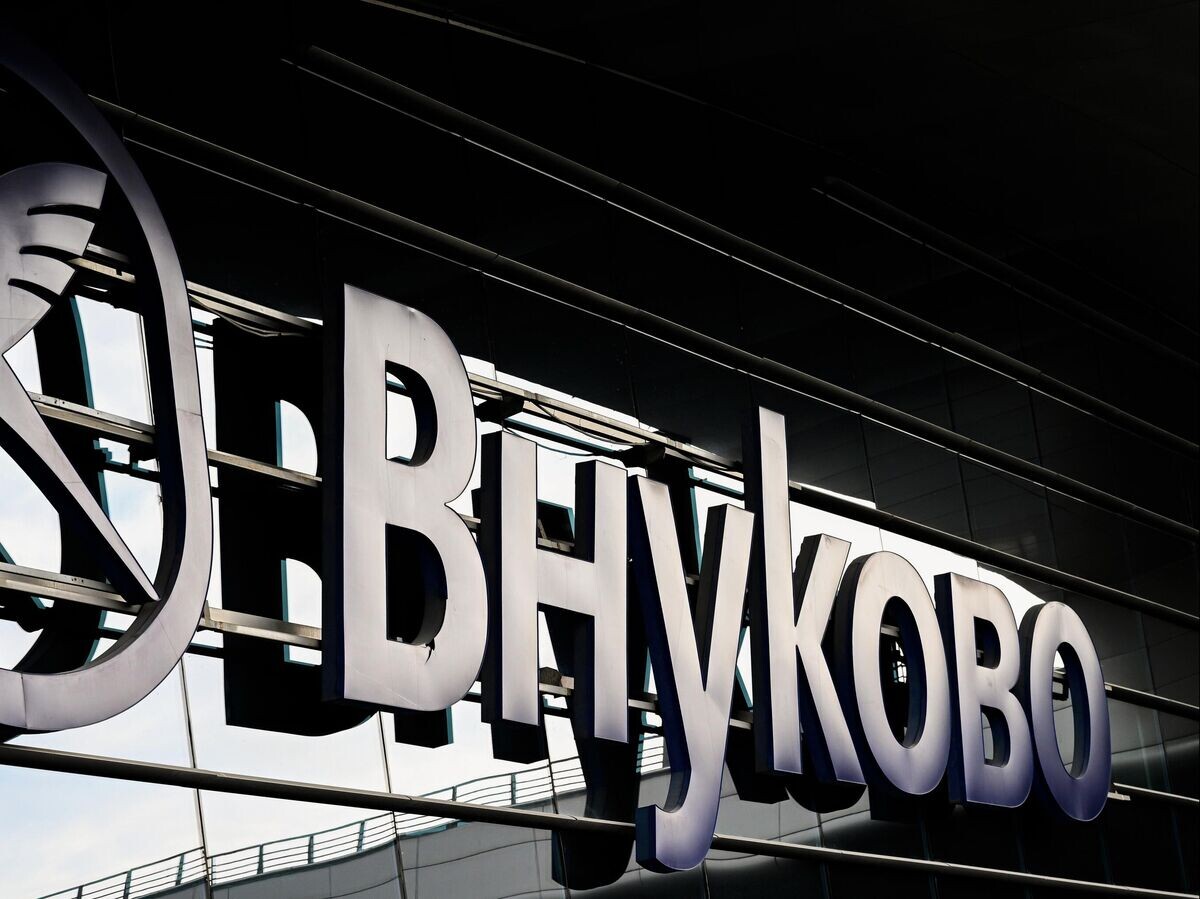    Аэропорт Внуково | © РИА Новости / Рамиль Ситдиков