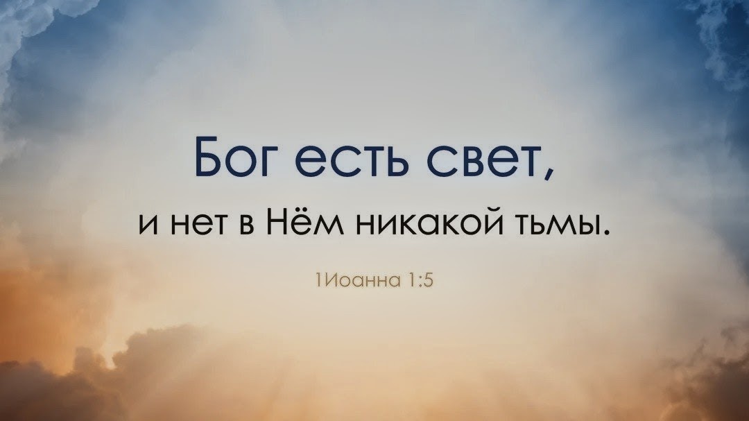 коллаж автора
