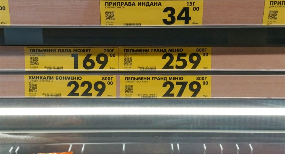 Донская жара, казан, говядина и душевный обзор пельменей Гранд Меню из магазина Чижик. Читайте и высказывайте своё мнение
