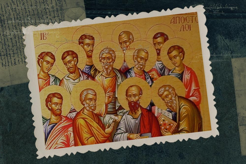 Апостолы Христа