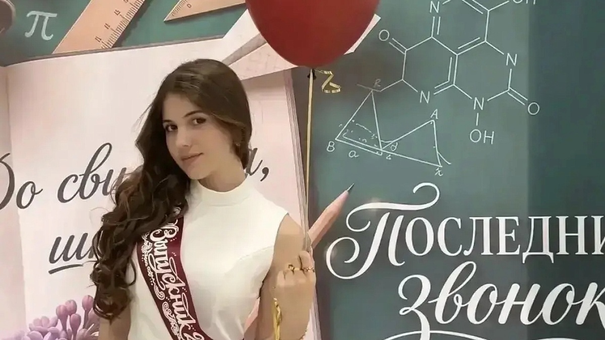    Фото: Евгений Наумов