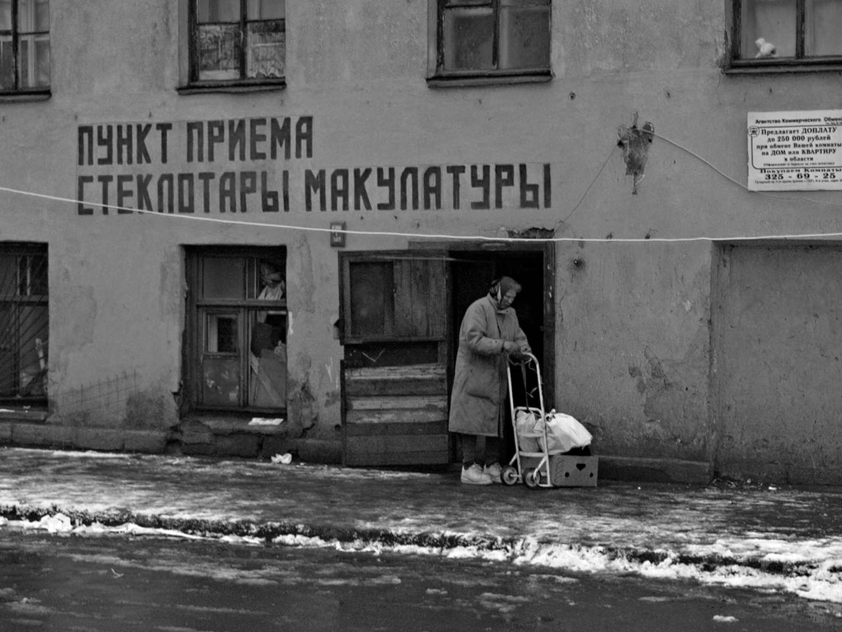 Источник: yaplakal.com
