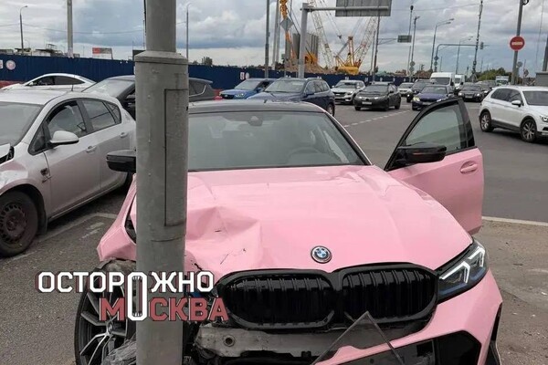 Телеграм-канал »Осторожно, Москва»   📷