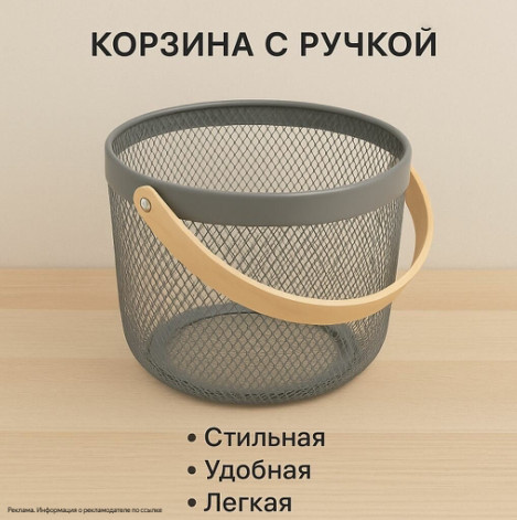 ✨ Осторожно: после этих находок с Ozon корзина заполнится сама 😄🔥