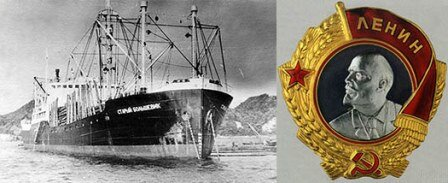 1942, 28 июня: За героический подвиг при отражении налетов вражеской авиации и спасение судна с грузом награждены члены экипажа «Старый большевик». Теплоход награжден орденом Ленина.