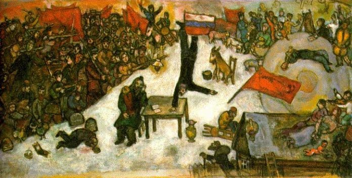 
Марк Шагал «Революция» . Источник https://gkaf.nsu.ru/rh-book/l-sov14/017.html
