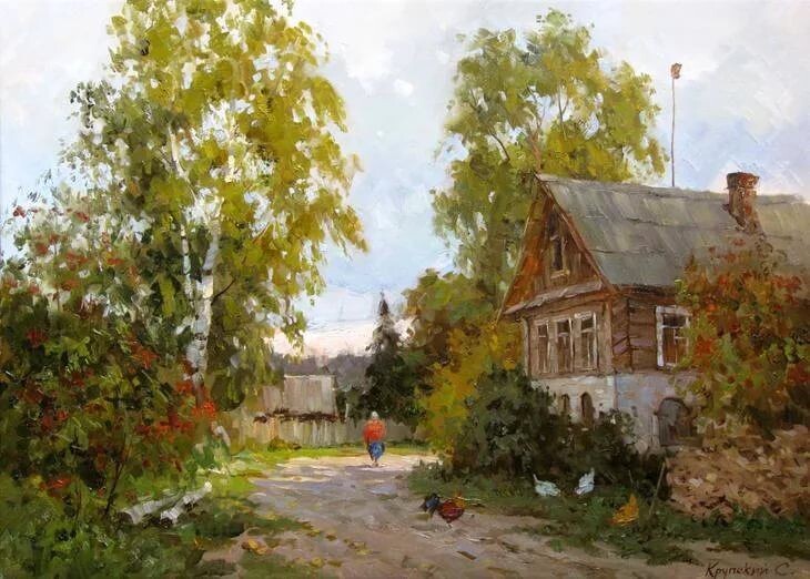 С. Малов