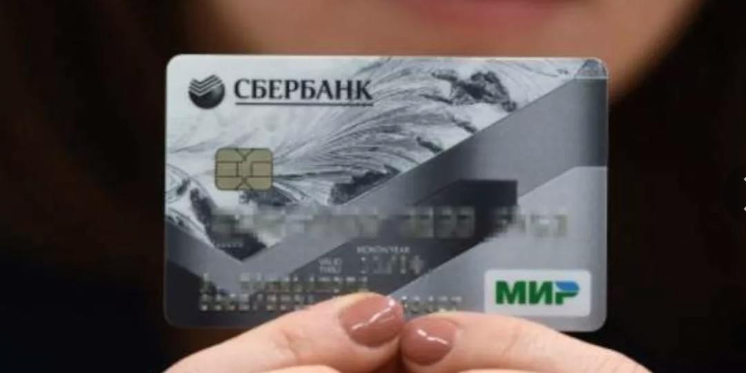 С 1 июля пенсионеров с картой «Мир» ждёт новшество при покупке продуктов в магазинах