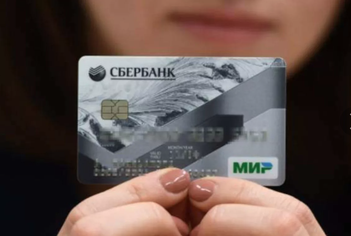 Фото из открытых источников 
