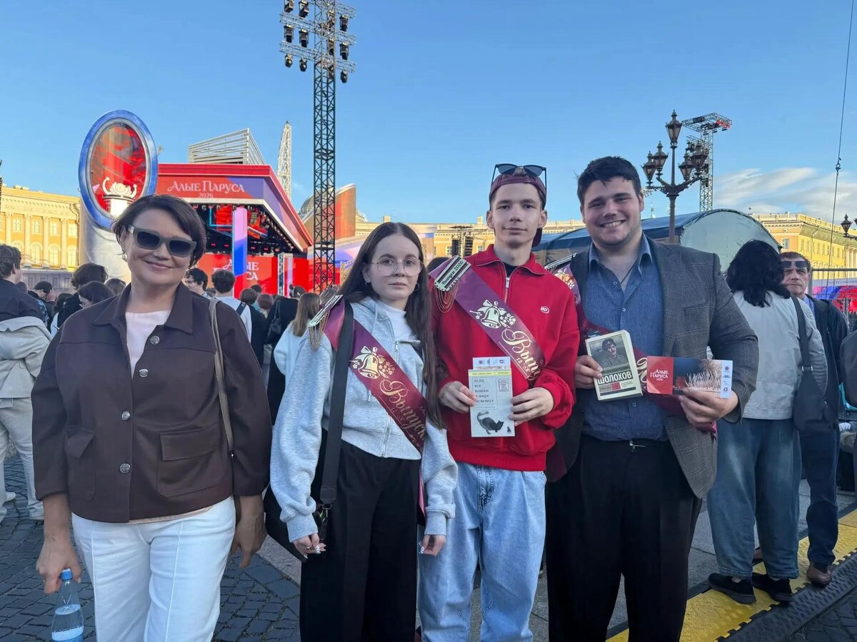 Фото: Полина Храмова / «Петербургский дневник»