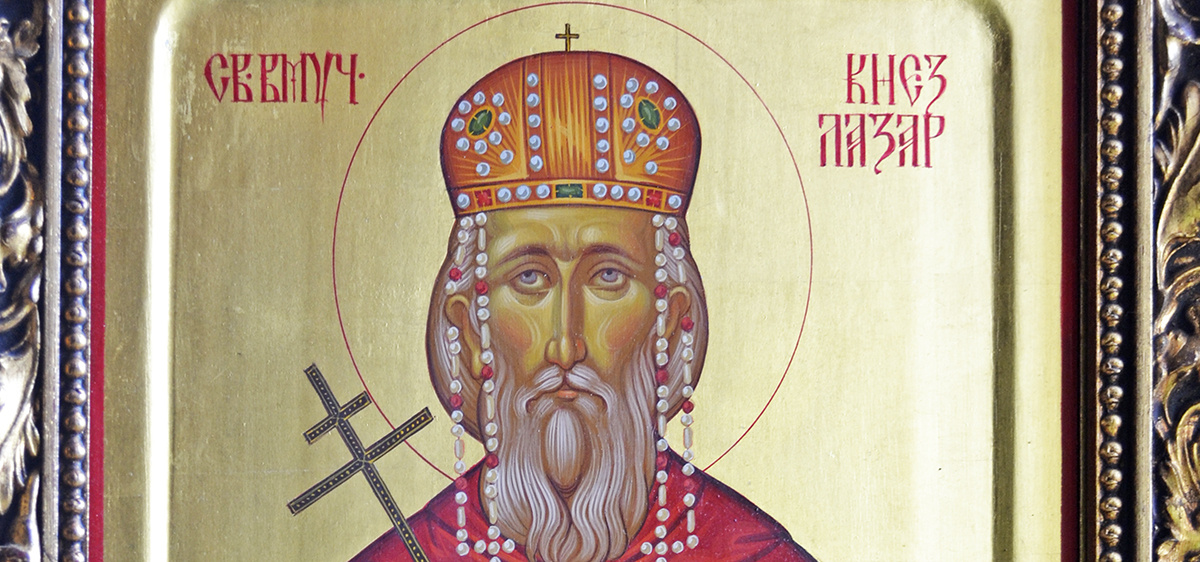 Святой князь Лазарь Сербский, икона храма святых апостолов Петра и Павла у Яузских ворот – Представительства Сербской Православной Церкви в Москве. Hvalit-Gospoda.ru