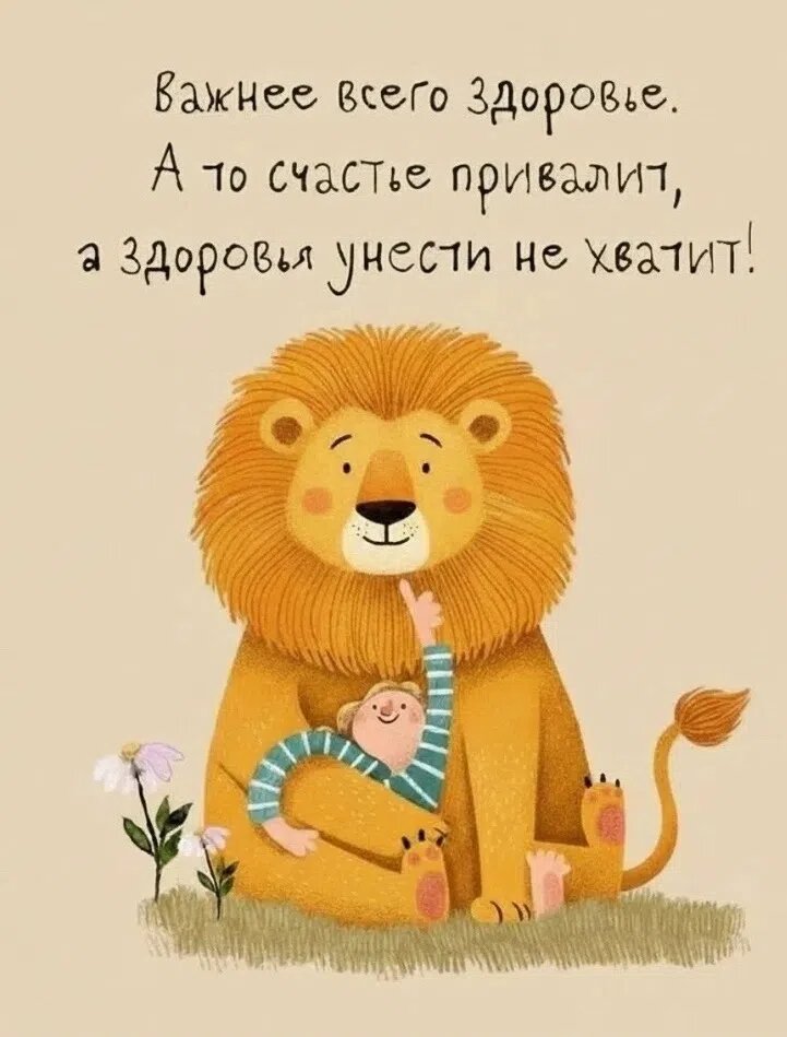 Из открытого источника. 