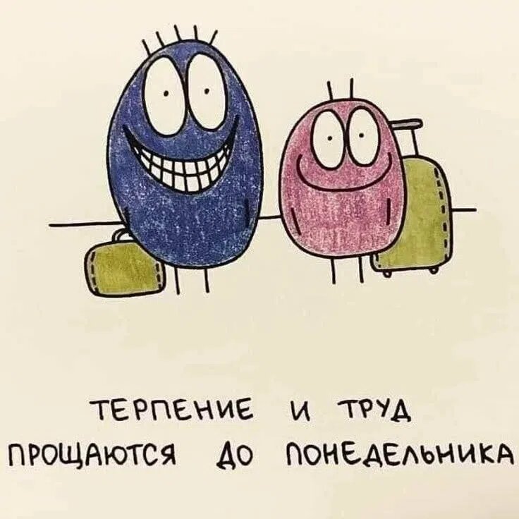 Из открытого источника. 