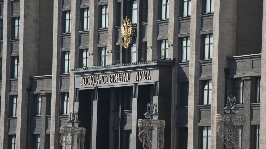    Фото: ИЗВЕСТИЯ/Дмитрий Коротаев