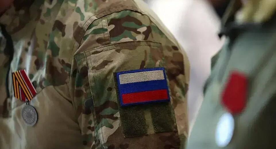    пресс-служба губернатора и правительства Московской области