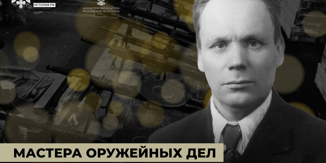 Винтовка Симонова