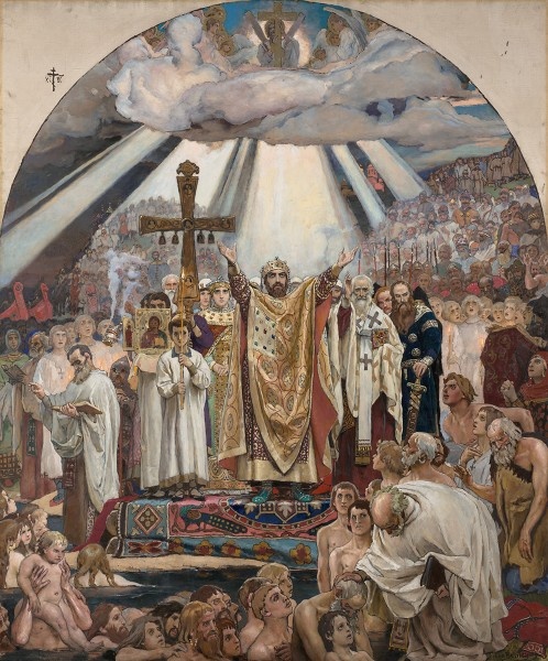   Васнецов Виктор Михайлович, «Крещение Руси», 1895—1896 гг., общественное достояние